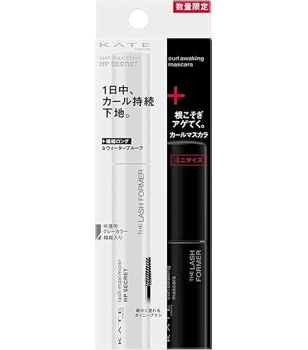 Amazon.co.jp: ケイトラッシュバースト限定セットⅠBK－1【マスカラ